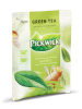 PW GT Ginger Lemongrass PROD