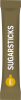 Staafje suiker